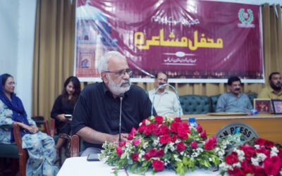 Multan Press Club Hosts Enchanting Poetry Evening Celebrating Literary Excellence
